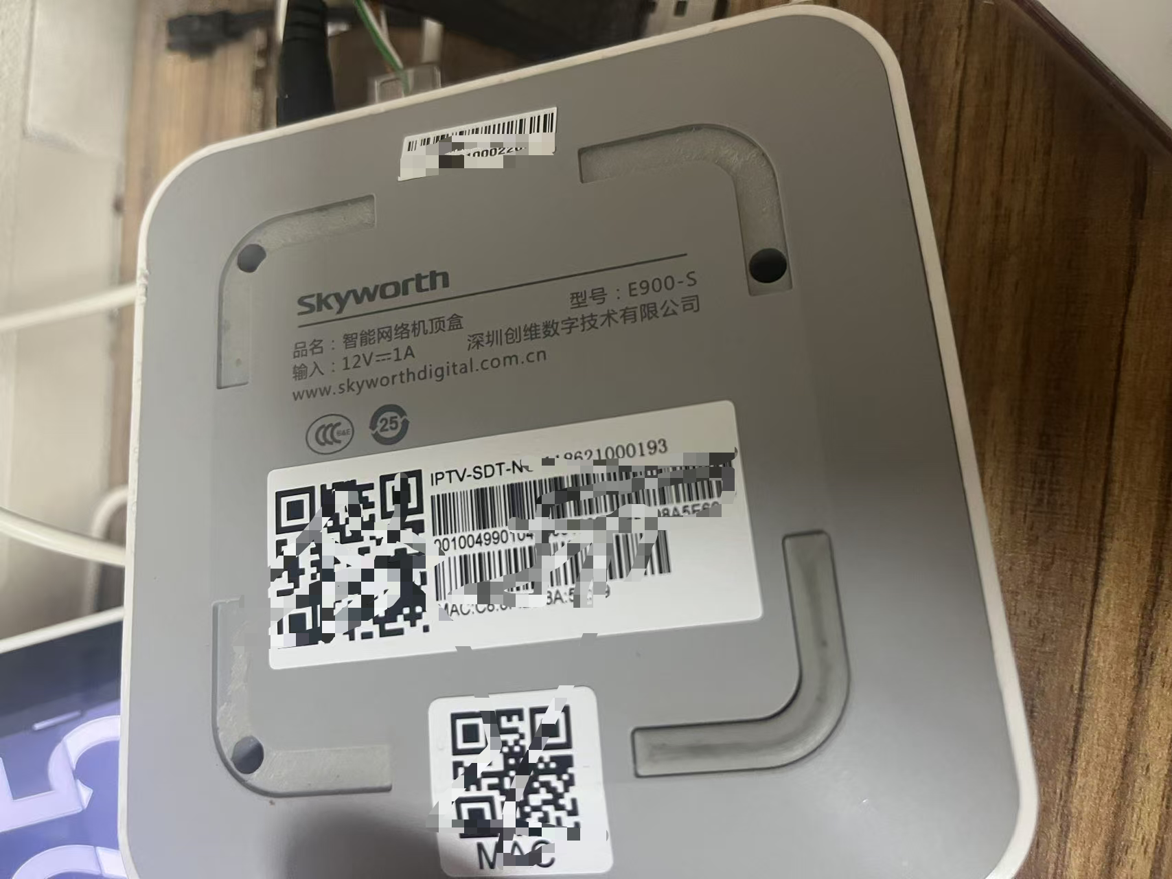 创维电视盒子E900-S刷机ubantu