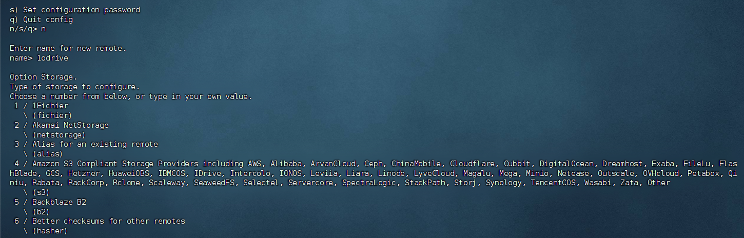 Vps使用Rclone备份网盘