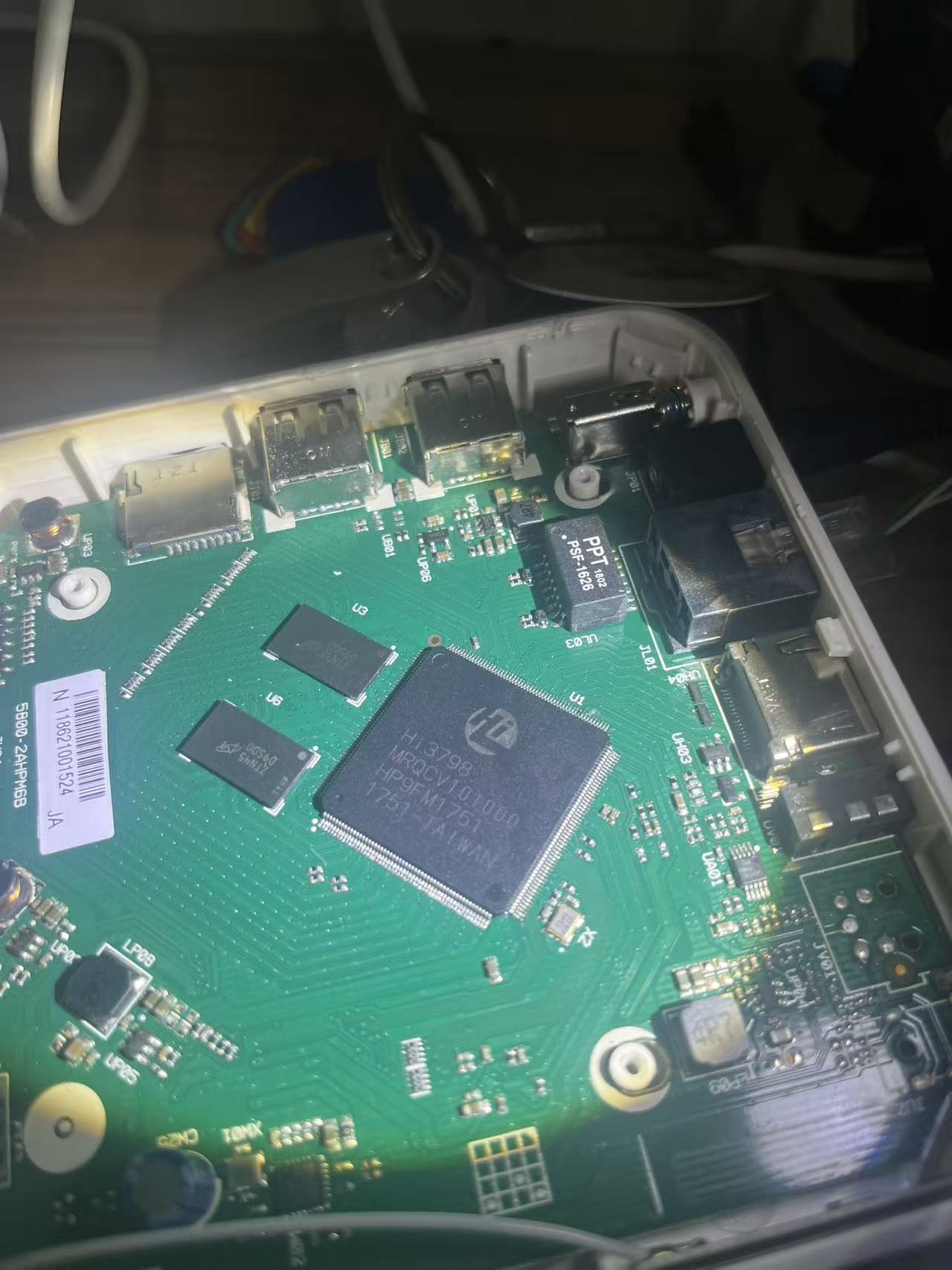 创维电视盒子E900-S刷机ubantu